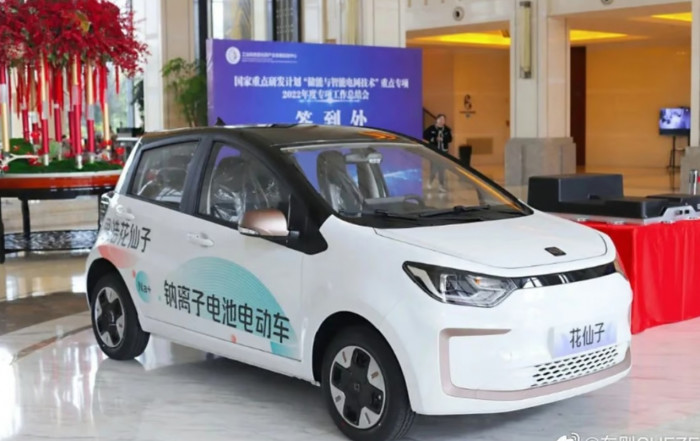 Công ty Trung Quốc ra mắt xe điện chạy pin natri-ion đầu tiên trên thế giới